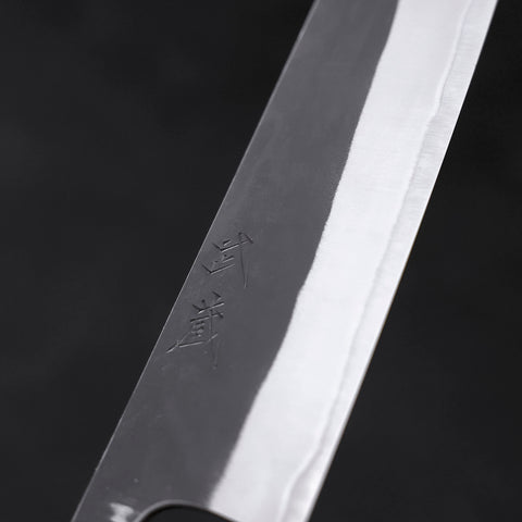 Gyuto Blue steel #2 Kurouchi Stainless Clad Ebony Handle 210mm