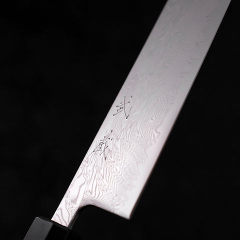 Kiritsuke SLD Wave Nickel Damascus Walnut Handle 210mm