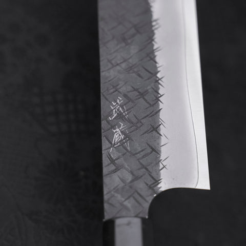 Nakiri SG-2 Kurouchi Tsuchime Buffalo Ebony Handle 170mm