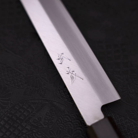 柳刃 片刃 AUS-10 磨き 黒檀 柄 240mm