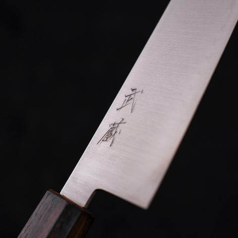 Gyuto Stainless Clad Blue Super Polished Sumi Urushi Handle 210mm