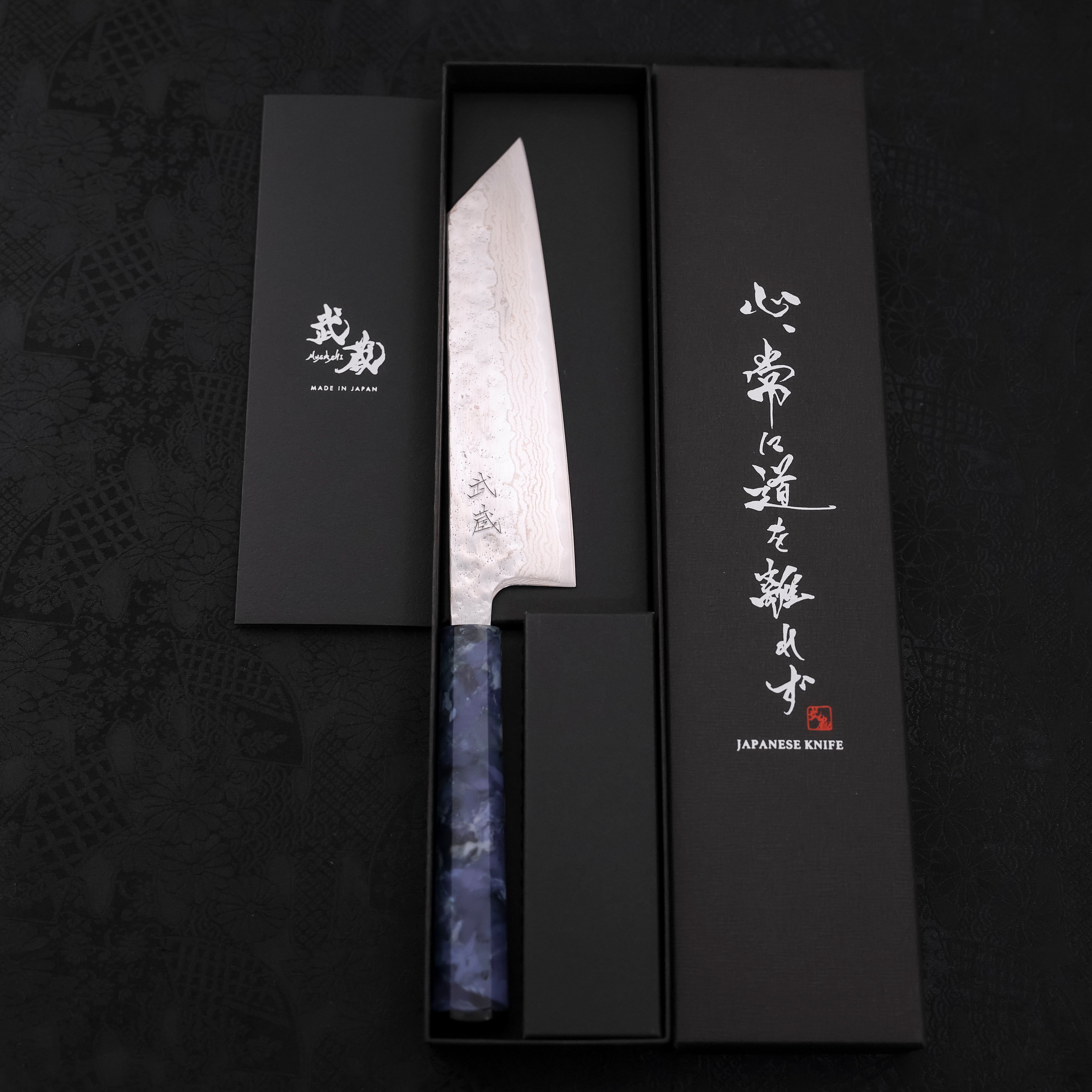 Bunka AUS-10 Nashiji Damascus Ocean Blue Handle 170mm