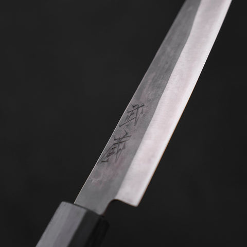 Petty Blue steel #1 Stainless Clad Kurouchi Dark Blue Urushi Handle 150mm