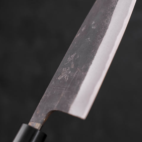 Santoku White steel #2 Kurouchi Buffalo Magnolia Handle 150mm