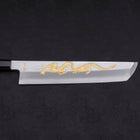 Hamokiri(Honekiri) White steel #2 Kasumi Chokin Dragon Buffalo Ebony Handle 300mm-White steel #2-Kasumi-Japanese Handle-[Musashi]-[Japanese-Kitchen-Knives]