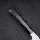 Hamokiri(Honekiri) White steel #2 Kasumi Chokin Dragon Buffalo Ebony Handle 300mm-White steel #2-Kasumi-Japanese Handle-[Musashi]-[Japanese-Kitchen-Knives]