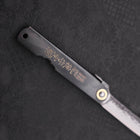 Higonokami Aogami 100mm Black Kurouchi Tsuchime-[Musashi]-[Japanese-Kitchen-Knives]