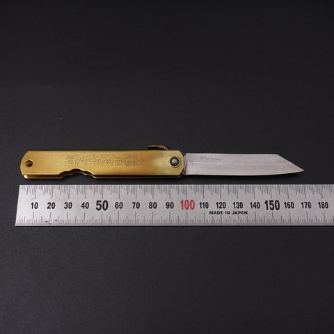 Higonokami Aogami 100mm Brass-[Musashi]-[Japanese-Kitchen-Knives]