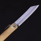 Higonokami Aogami 100mm Brass Super-[Musashi]-[Japanese-Kitchen-Knives]