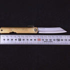 Higonokami Aogami 100mm Brass Super-[Musashi]-[Japanese-Kitchen-Knives]