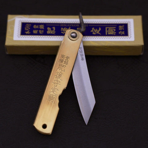 Higonokami Aogami 100mm Brass Super-[Musashi]-[Japanese-Kitchen-Knives]