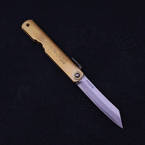 Higonokami Aogami 100mm Brass Super-[Musashi]-[Japanese-Kitchen-Knives]