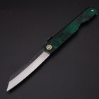 Higonokami Aogami 100mm Gold Jade-[Musashi]-[Japanese-Kitchen-Knives]