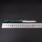 Higonokami Aogami 100mm Gold Jade-[Musashi]-[Japanese-Kitchen-Knives]