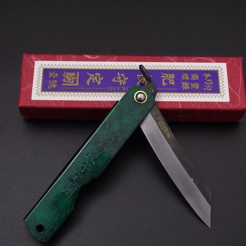 Higonokami Aogami 100mm Gold Jade-[Musashi]-[Japanese-Kitchen-Knives]