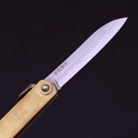 Higonokami Aogami 100mm Gold Sasaki New-[Musashi]-[Japanese-Kitchen-Knives]