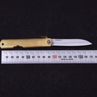 Higonokami Aogami 100mm Gold Sasaki New-[Musashi]-[Japanese-Kitchen-Knives]