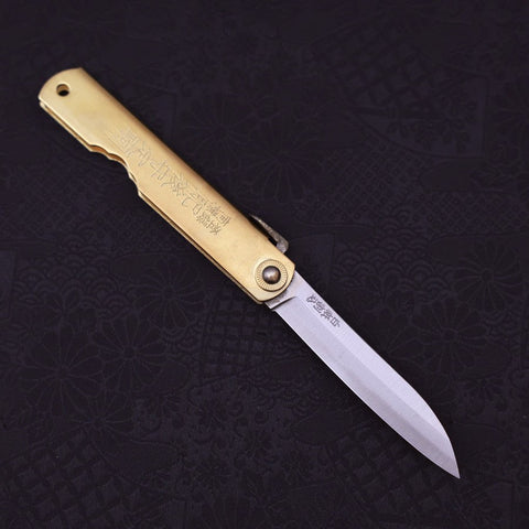 Higonokami Aogami 100mm Gold Sasaki New-[Musashi]-[Japanese-Kitchen-Knives]