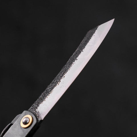 Higonokami Aogami 120mm Black Kurouchi Tsuchime-[Musashi]-[Japanese-Kitchen-Knives]