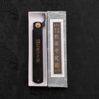 Higonokami Aogami 120mm Black Kurouchi Tsuchime-[Musashi]-[Japanese-Kitchen-Knives]