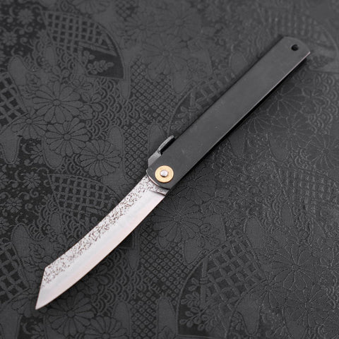 Higonokami Aogami 120mm Black Tsuchime-[Musashi]-[Japanese-Kitchen-Knives]