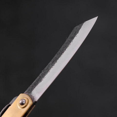 Higonokami Aogami 120mm Brass Kurouchi Tsuchime-[Musashi]-[Japanese-Kitchen-Knives]