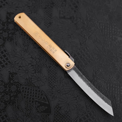 Higonokami Aogami 120mm Brass Kurouchi Tsuchime-[Musashi]-[Japanese-Kitchen-Knives]