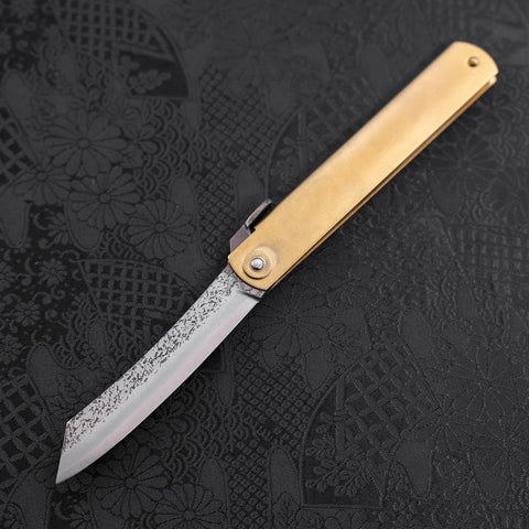 Higonokami Aogami 120mm Brass Tsuchime-[Musashi]-[Japanese-Kitchen-Knives]