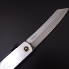 Higonokami Aogami 120mm Sliver-[Musashi]-[Japanese-Kitchen-Knives]