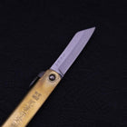 Higonokami Aogami 55mm Brass-[Musashi]-[Japanese-Kitchen-Knives]