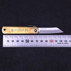 Higonokami Aogami 55mm Brass-[Musashi]-[Japanese-Kitchen-Knives]