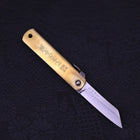 Higonokami Aogami 55mm Brass-[Musashi]-[Japanese-Kitchen-Knives]