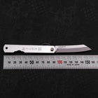 Higonokami Aogami 90mm Sliver-[Musashi]-[Japanese-Kitchen-Knives]