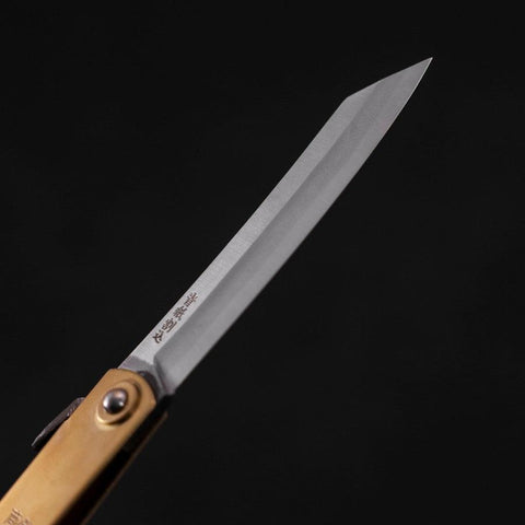 Higonokami Aogami Chokin Genbu 120mm-[Musashi]-[Japanese-Kitchen-Knives]