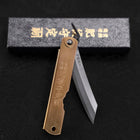 Higonokami Aogami Chokin Seiryu 100mm-[Musashi]-[Japanese-Kitchen-Knives]