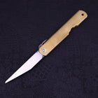 Higonokami Aogami Kurouchi Single Blade 100mm Brass-[Musashi]-[Japanese-Kitchen-Knives]