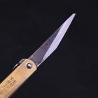 Higonokami Aogami Kurouchi Single Blade 100mm Brass-[Musashi]-[Japanese-Kitchen-Knives]