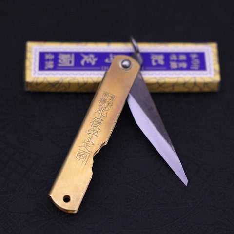 Higonokami Aogami Kurouchi Single Blade 100mm Brass-[Musashi]-[Japanese-Kitchen-Knives]