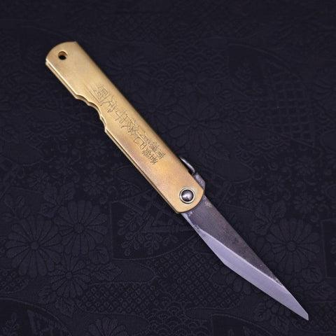 Higonokami Aogami Kurouchi Single Blade 100mm Brass-[Musashi]-[Japanese-Kitchen-Knives]