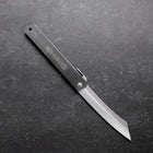 Higonokami Full Steel 120mm Black-[Musashi]-[Japanese-Kitchen-Knives]