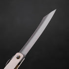 Higonokami Full Steel 120mm Silver-[Musashi]-[Japanese-Kitchen-Knives]