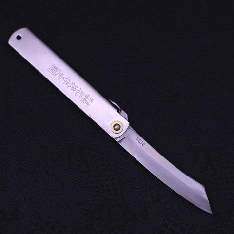 Higonokami VG-10 120mm-[Musashi]-[Japanese-Kitchen-Knives]