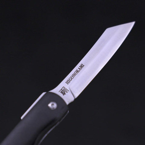 Higonokami VG-10 Lock Black 120mm-[Musashi]-[Japanese-Kitchen-Knives]