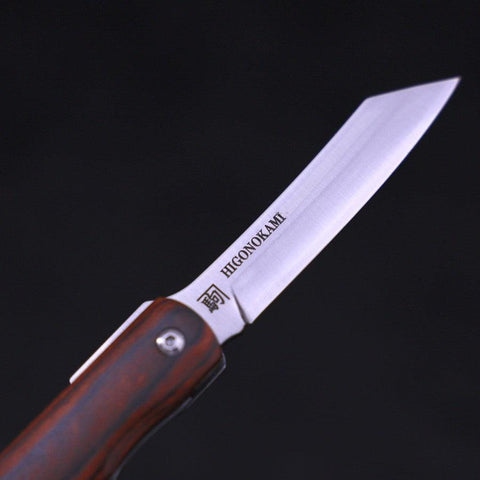 Higonokami VG-10 Lock Mahogany 120mm-[Musashi]-[Japanese-Kitchen-Knives]