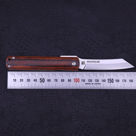 Higonokami VG-10 Lock Mahogany 120mm-[Musashi]-[Japanese-Kitchen-Knives]