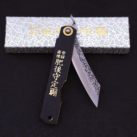 Higonokami VG-10 Tsuchime Black Leathers 100mm-[Musashi]-[Japanese-Kitchen-Knives]