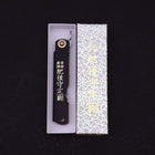 Higonokami VG-10 Tsuchime Black Leathers 100mm-[Musashi]-[Japanese-Kitchen-Knives]