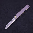 Higonokami VG-10 Tsuchime Leathers 100mm-[Musashi]-[Japanese-Kitchen-Knives]