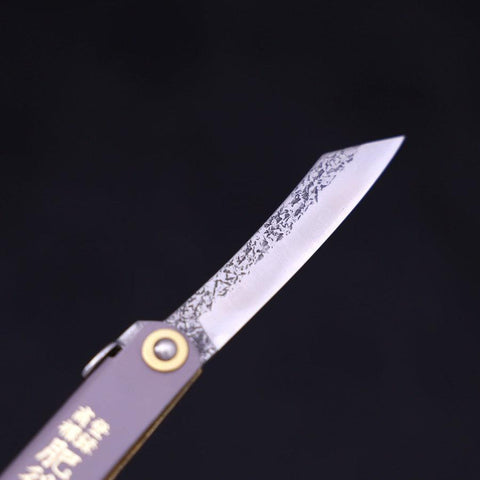 Higonokami VG-10 Tsuchime Leathers 100mm-[Musashi]-[Japanese-Kitchen-Knives]