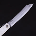 Higonokami Yasugi 120mm Silver-[Musashi]-[Japanese-Kitchen-Knives]